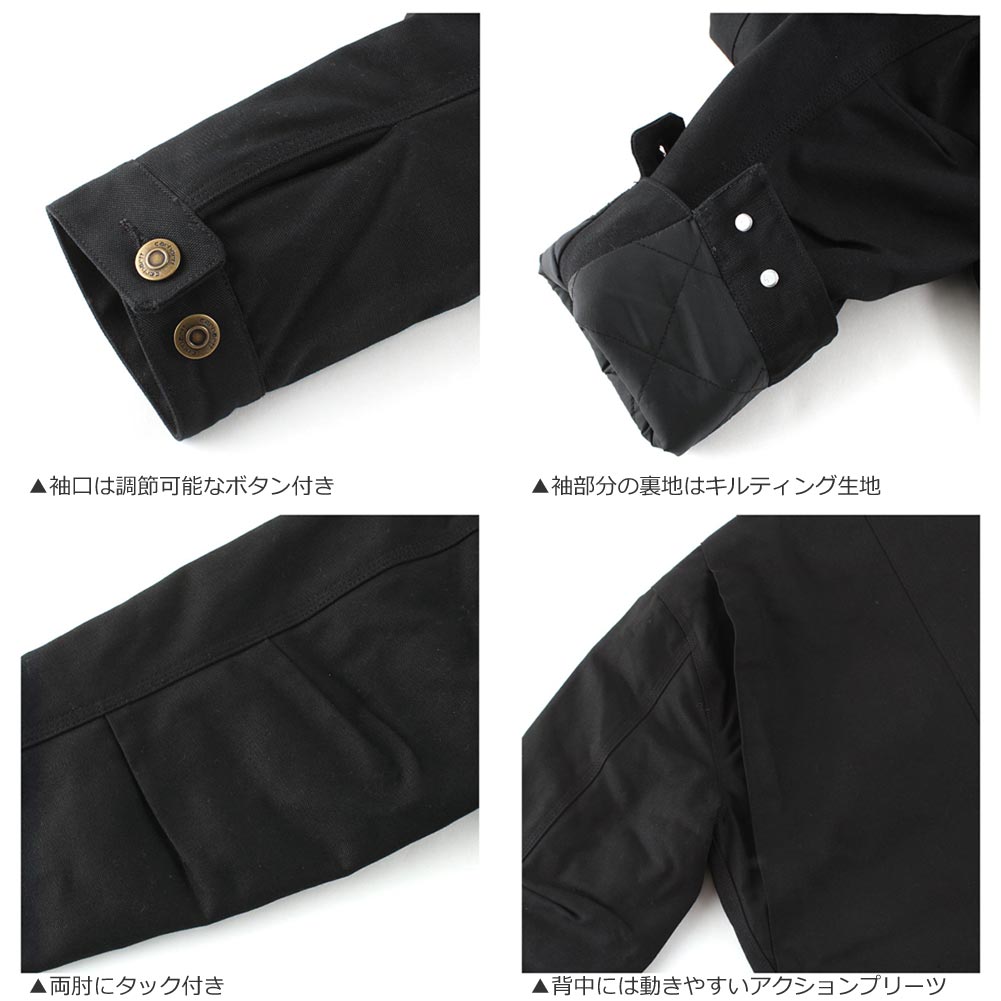 豪華 楽天市場 送料無料 Carhartt カーハート ジャケット メンズ ブランド 秋冬 ダックジャケット 大きいサイズ ダックチョアコート Carhartt 1035 Usaモデル 21ss Freshbox 最新コレックション Haringeylawcentre Org Uk