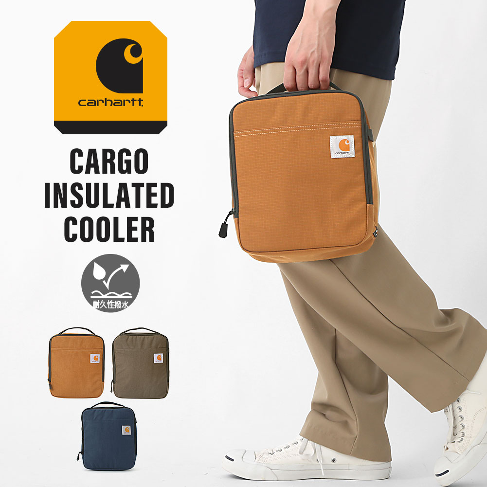 楽天市場】【送料無料】 Carhartt カーハート ランチバッグ 保冷バッグ