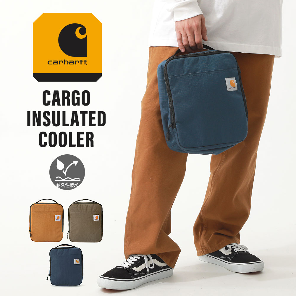 carhartt - USAカーハートCARHARTTバックパックトート保冷バッグ ソフトクーラー 楽天市場】Carhartt カーハート ランチバッグ 保冷バッグ