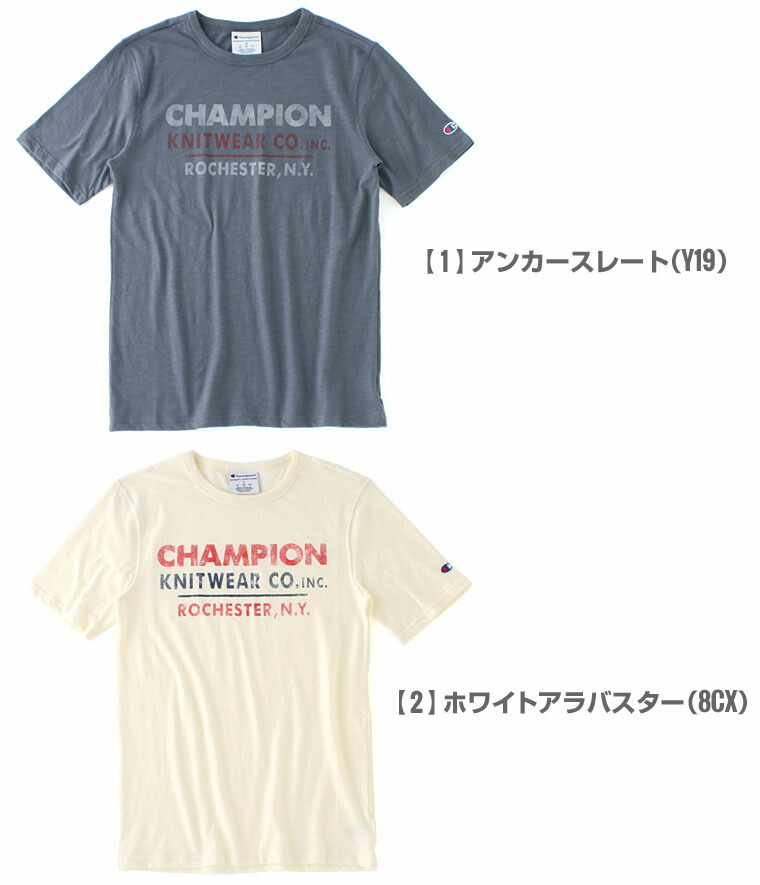 champion brand shirt price