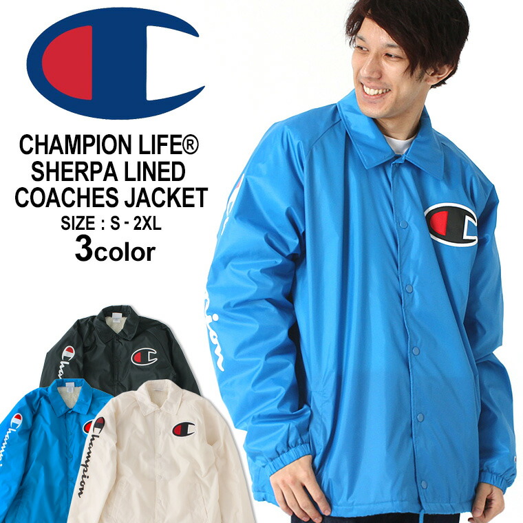 lined coaches jacket