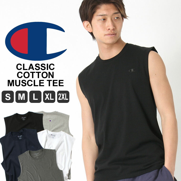 champion men's muscle tee