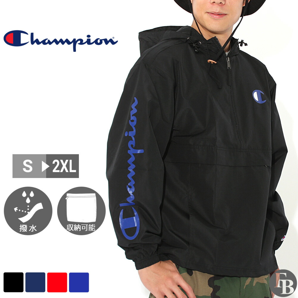 Champion チャンピオン ウィンドブレーカージャケット アウター 上着