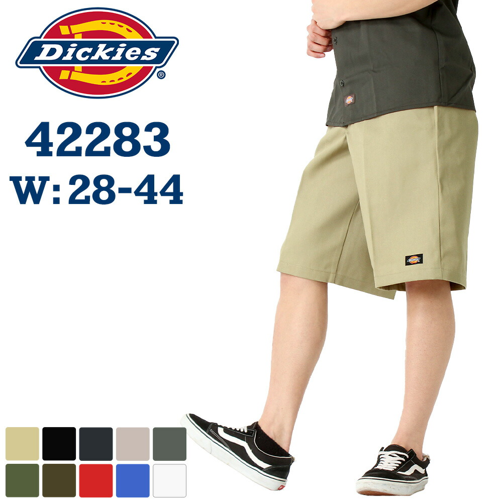 Dickies ハーフパンツ ブラック - パンツ