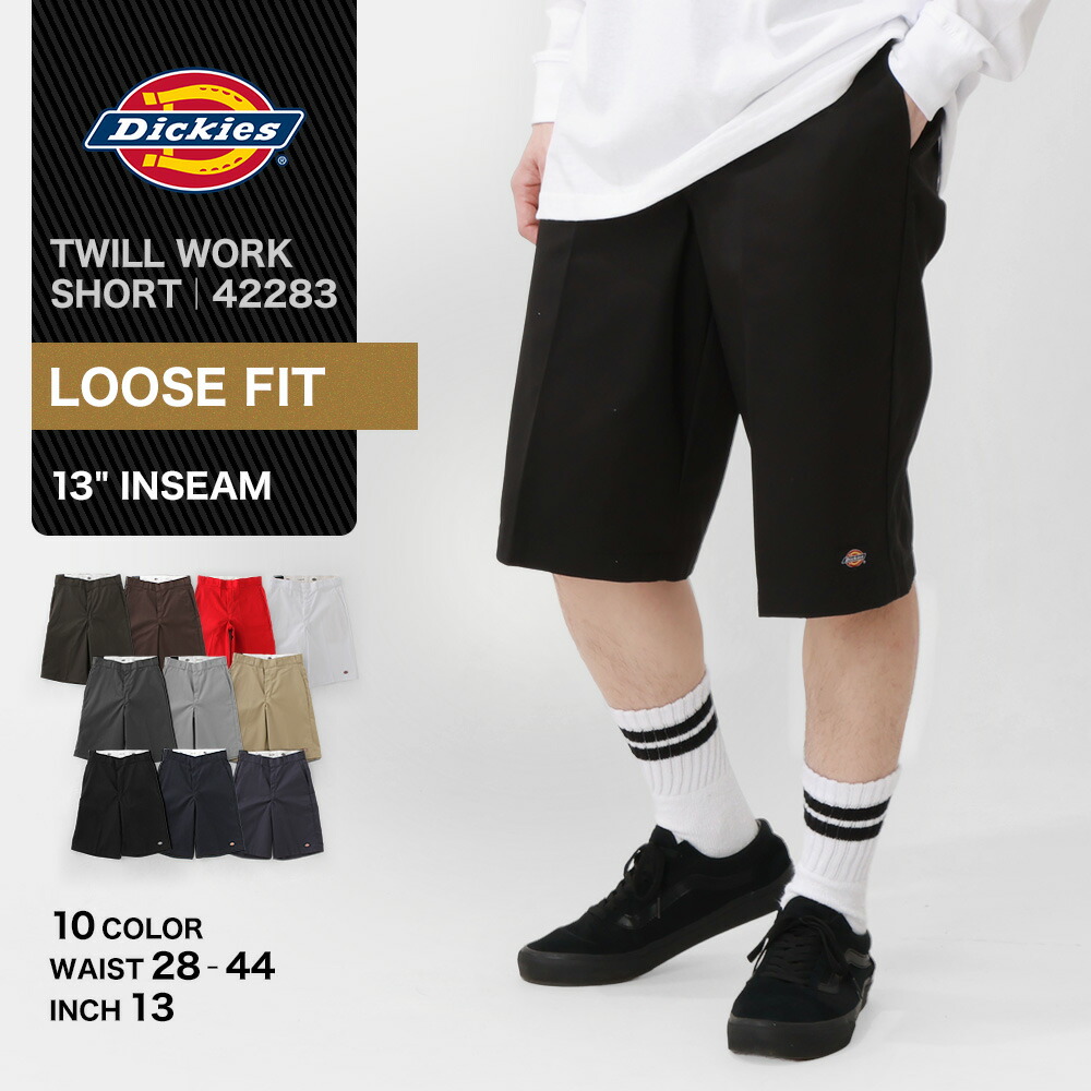 楽天市場】Dickies ディッキーズ ハーフパンツ ライブ 大きい