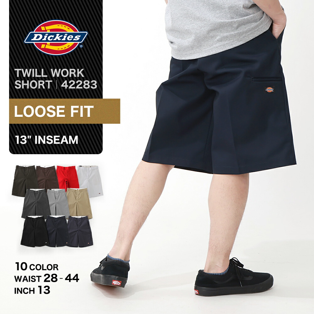 安全・安心を問いなおす 楽天市場】【送料無料】Dickies ディッキーズ ハーフパンツ