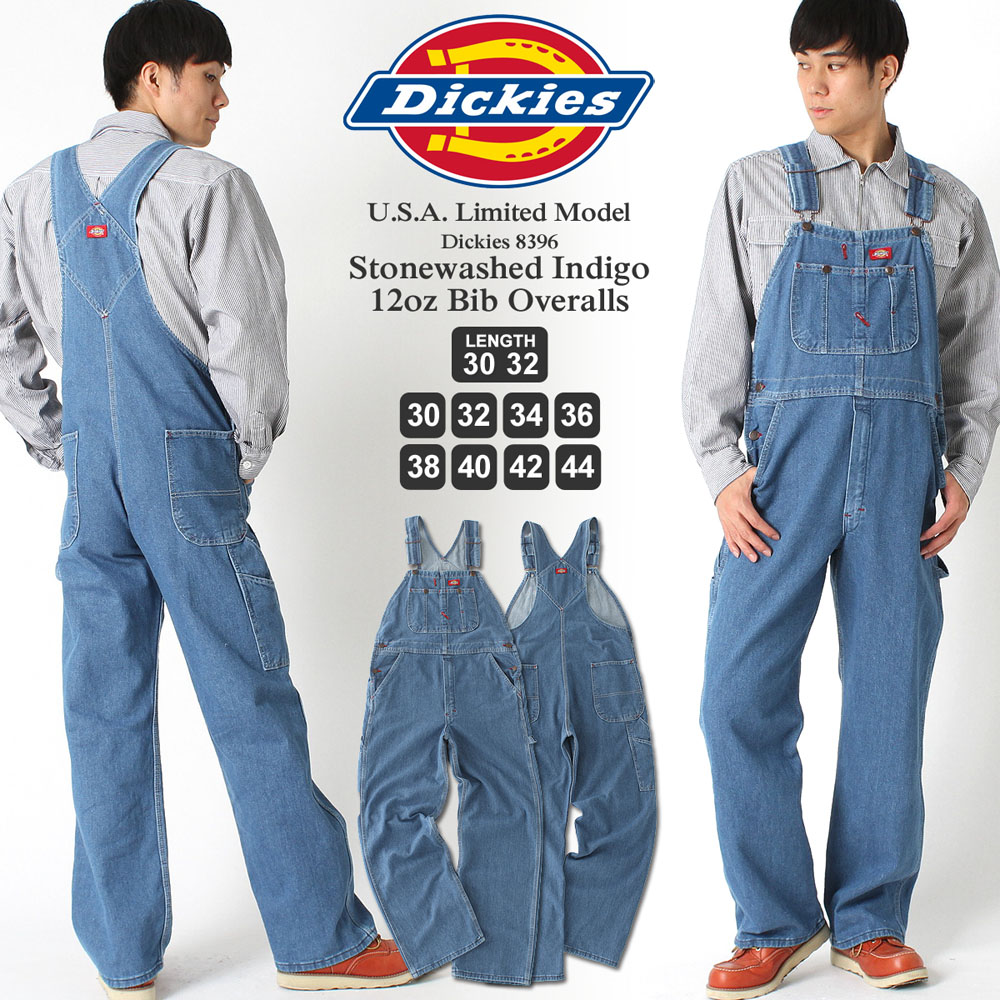 楽天市場】【送料無料】 Dickies ディッキーズ オーバーオール メンズ 