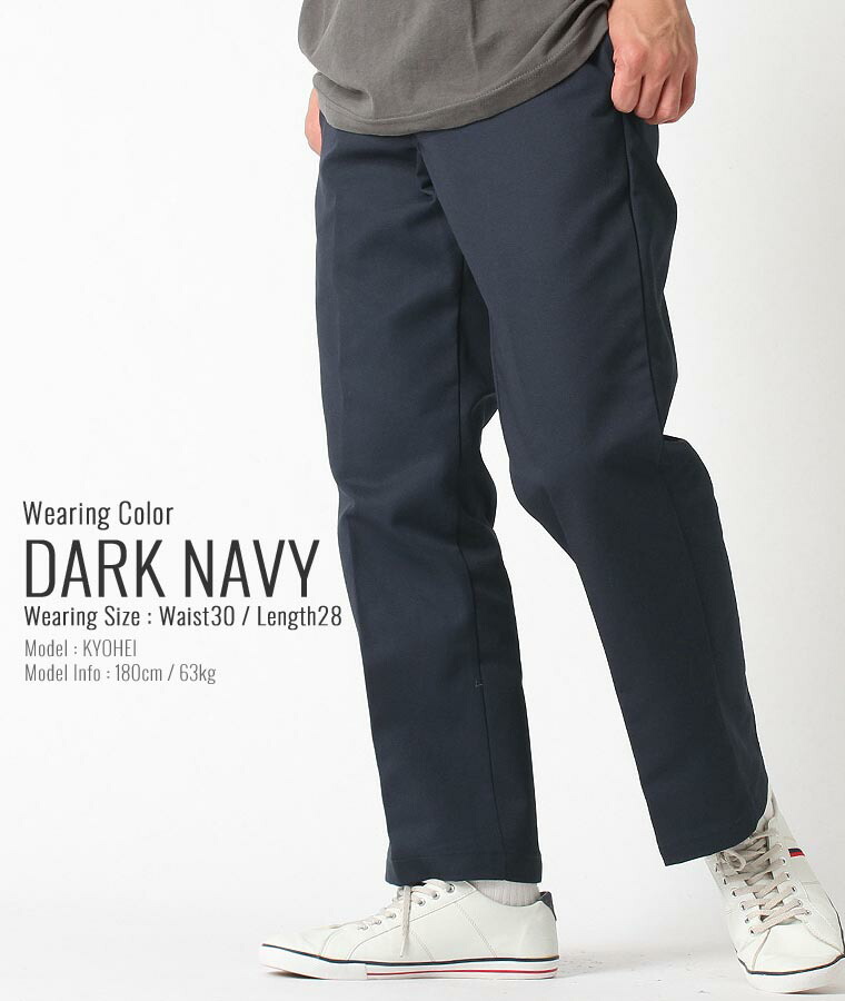 dickies 874 28