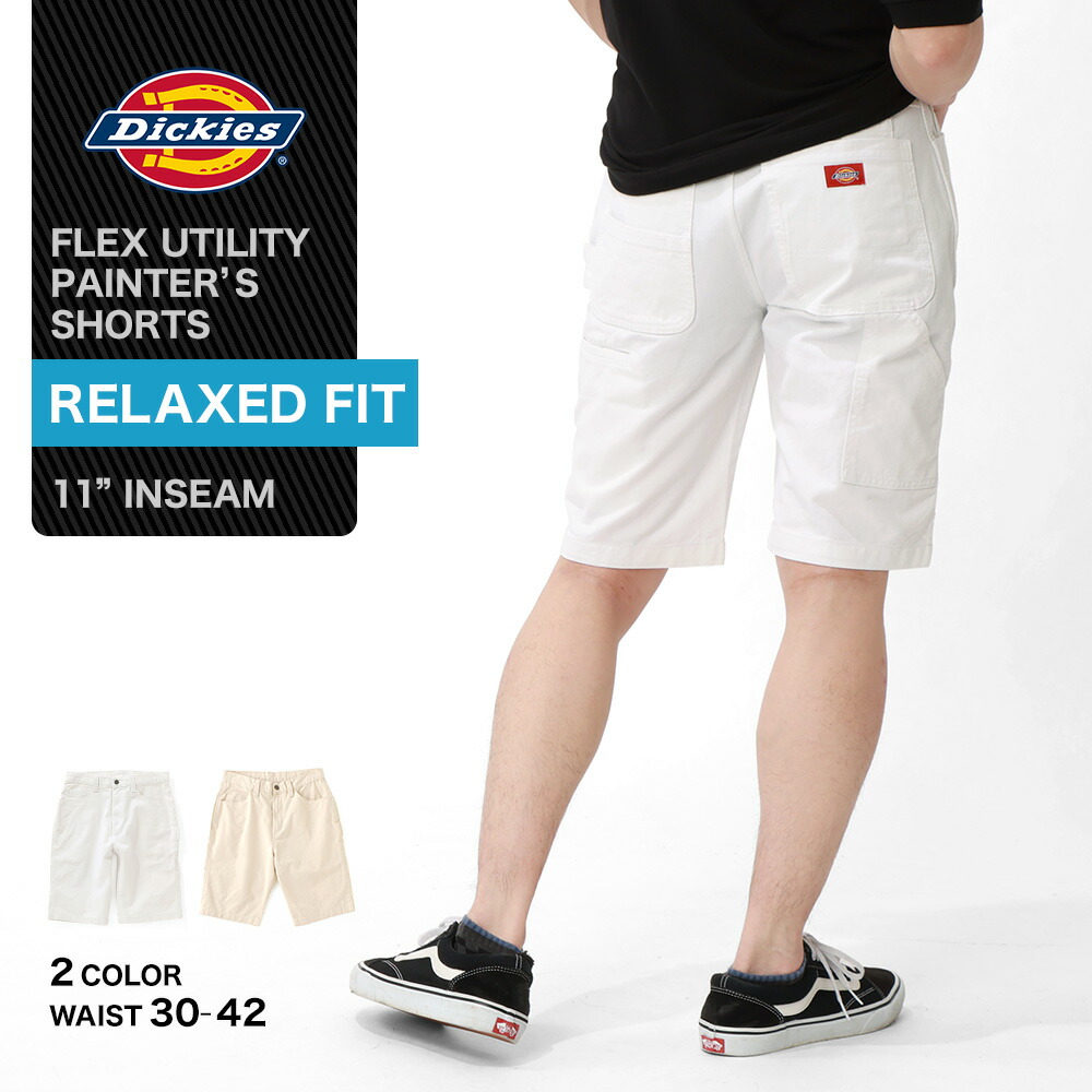楽天市場】【送料無料】 Dickies ディッキーズ パンツ メンズ