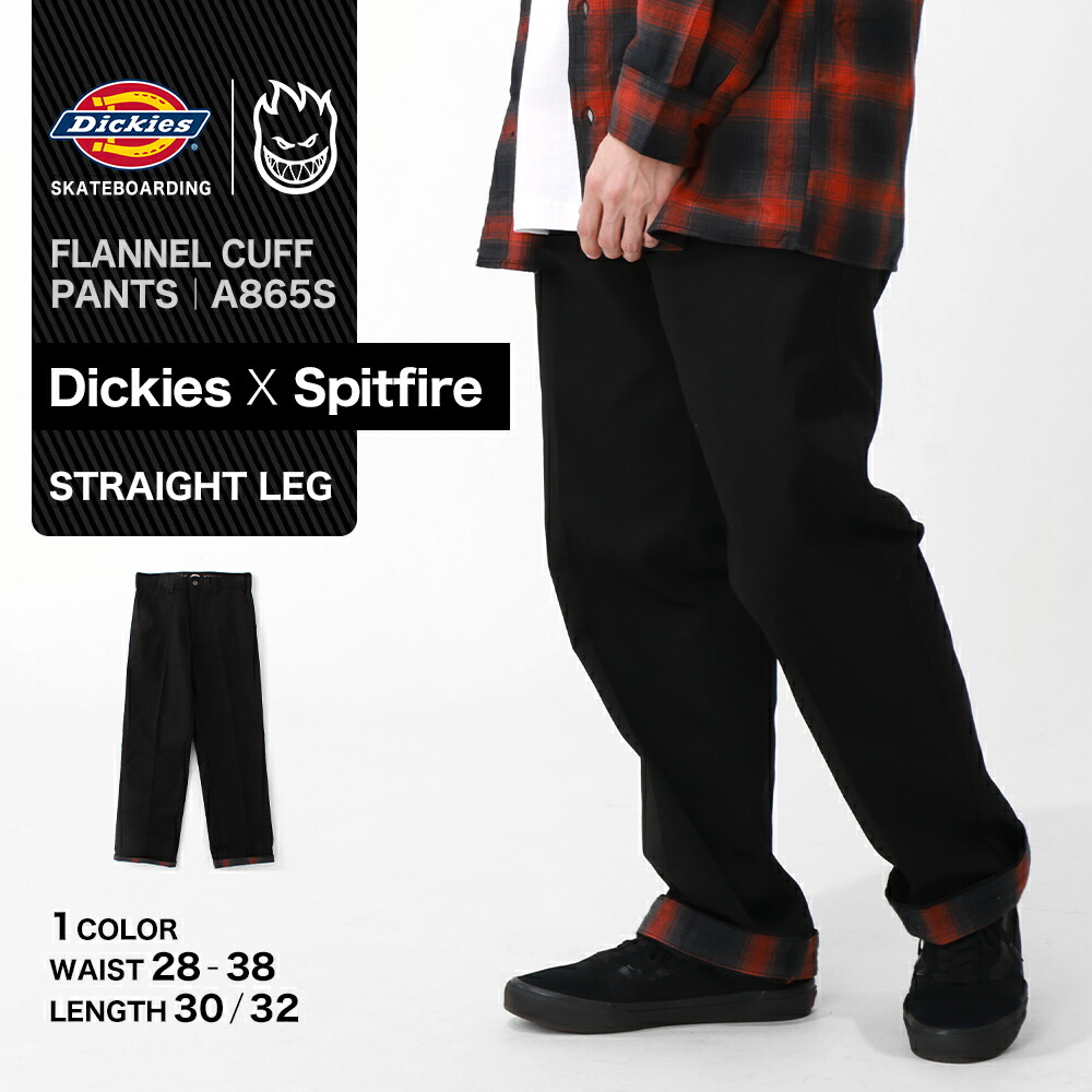 【送料無料】Dickies Spitfire ディッキーズ スピットファイヤー コラボ ワークパンツ メンズ 大きいサイズ ブラック 無地 裏地 パンツ ロング ブランド アメカジ カジュアル ストリート a865s USAモデル