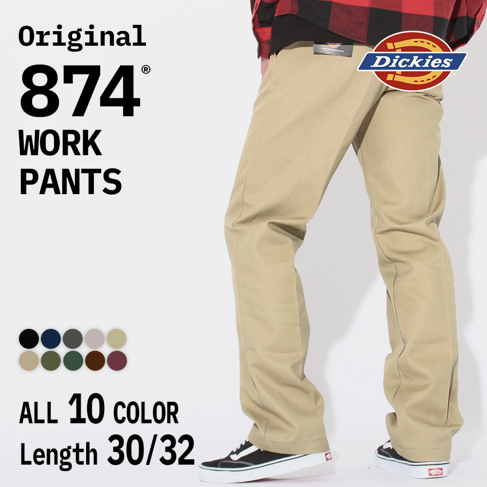 ワーク チノパンツ｜Dickies(ディッキーズ)｜Ron Herman