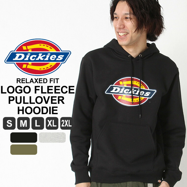 楽天市場】Dickies ディッキーズ パーカー プルオーバー スウェット 裏