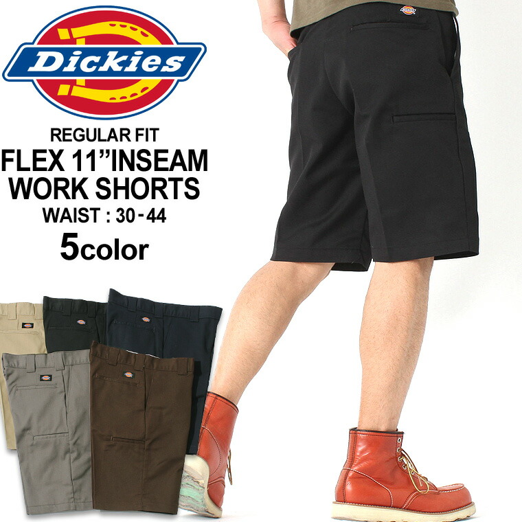 dickies wr850