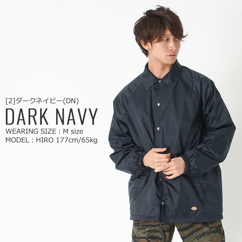 木造 Dickies ジャケット メンズM ダークネイビー | www.cedaroilstore.com