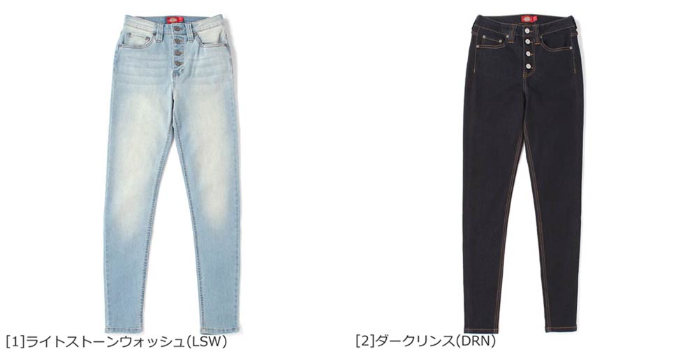 新発売 レディース ディッキーズ スキニーパンツ ハイウエスト デニム ストレッチ 大きいサイズ J1021sd Usaモデル ブランド Dickies Girl スリムパンツ アメカジ F Batesmartin Com