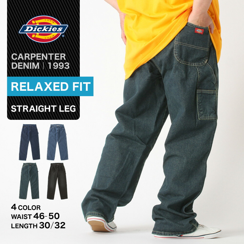 楽天市場】【9/2再入荷】【最短即日発送】 Dickies ディッキーズ