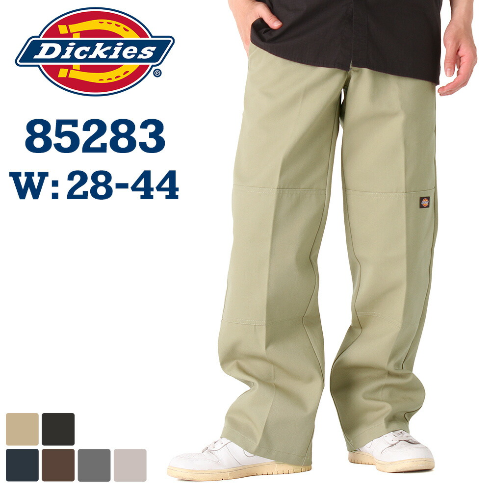 dickies pants logo