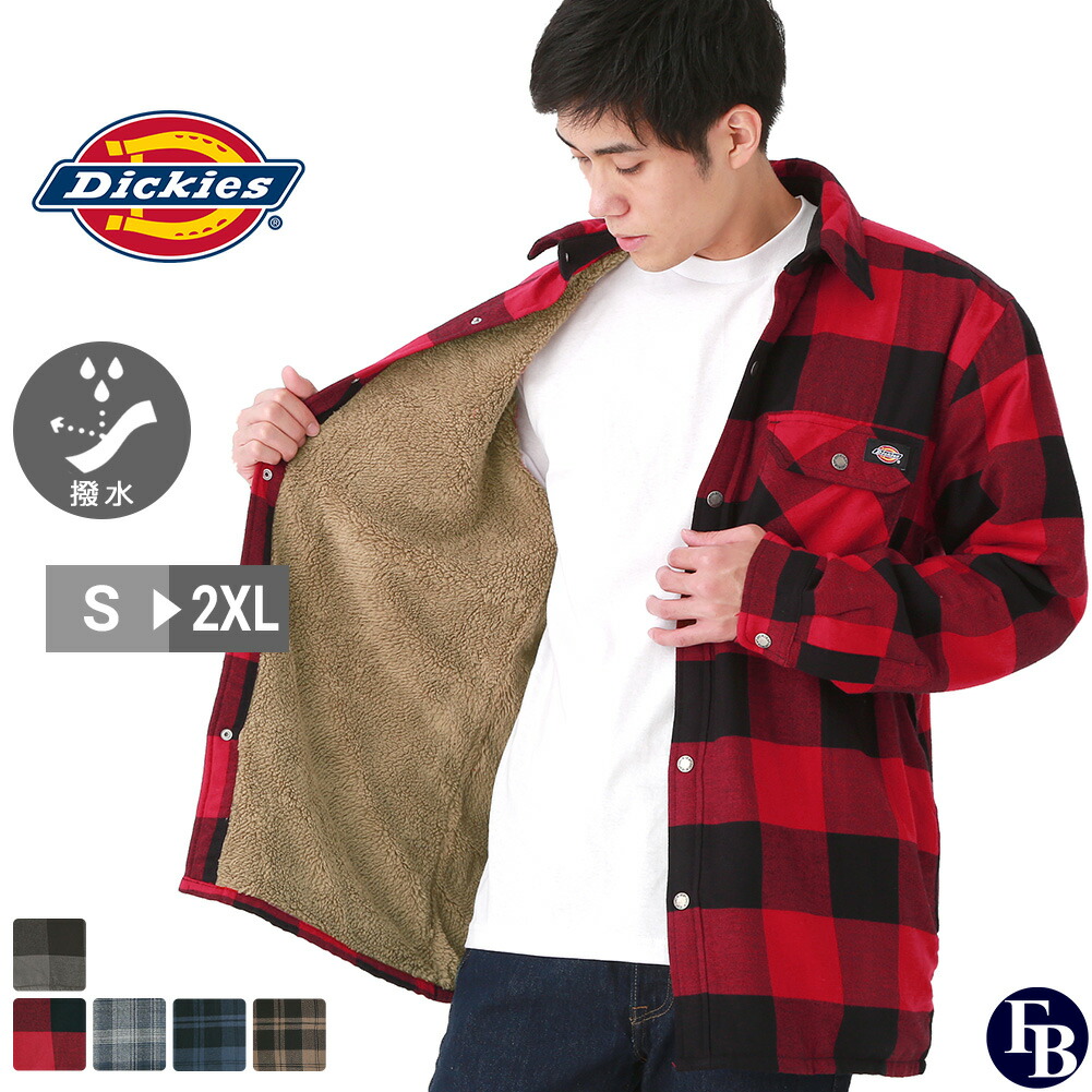 楽天市場】【販売期間前 スーパーセール 12月 限定10％OFF】 Dickies