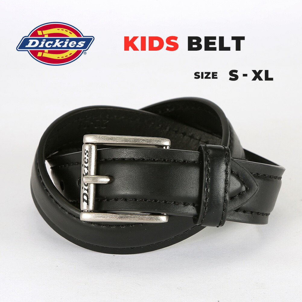 楽天市場】[キッズ] Dickies ディッキーズ ベルト ボーイズ 合皮