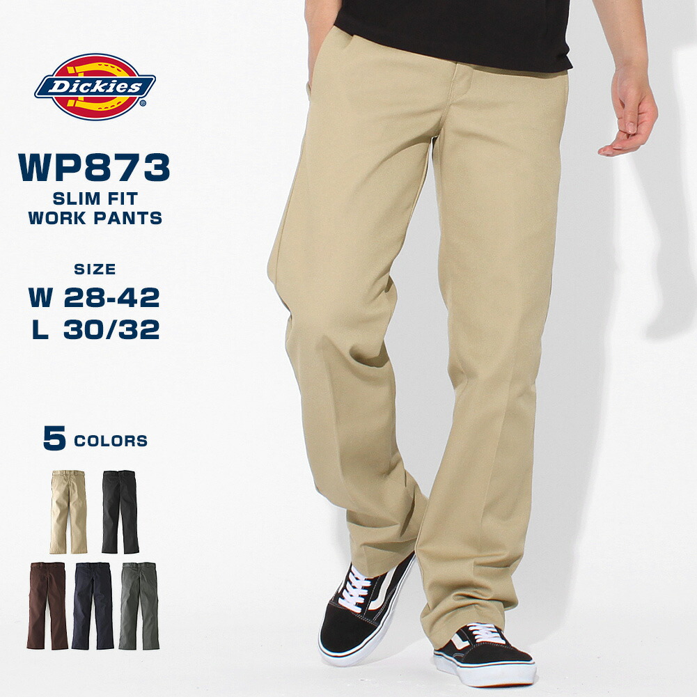 楽天市場】Dickies ディッキーズ 873 ワークパンツ メンズ スリムフィット WP873 USAモデル / 作業着  大きいサイズ【COP】[F] : freshbox