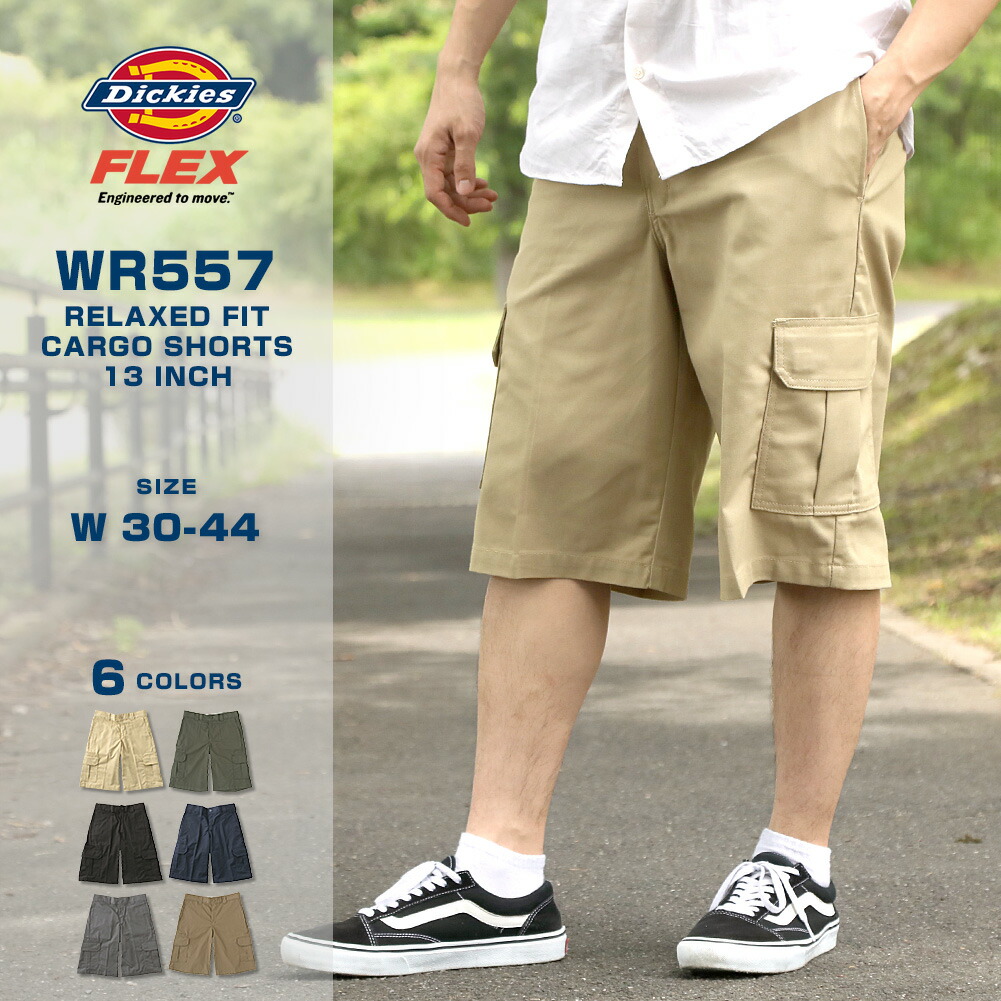 楽天市場】【4/18(金)再入荷】 【送料無料】 Dickies