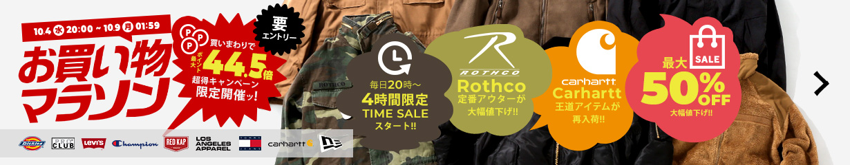 楽天市場】【送料無料】 Carhartt カーハート トレーナー K124 メンズ