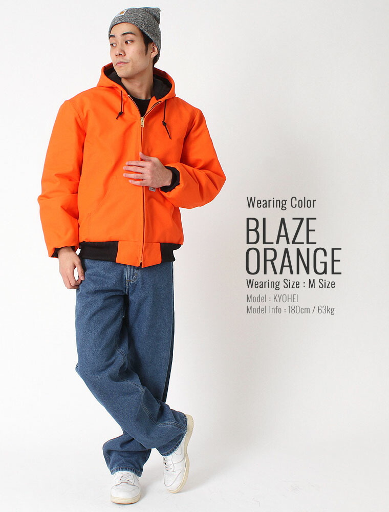 blaze orange carhartt hoodie