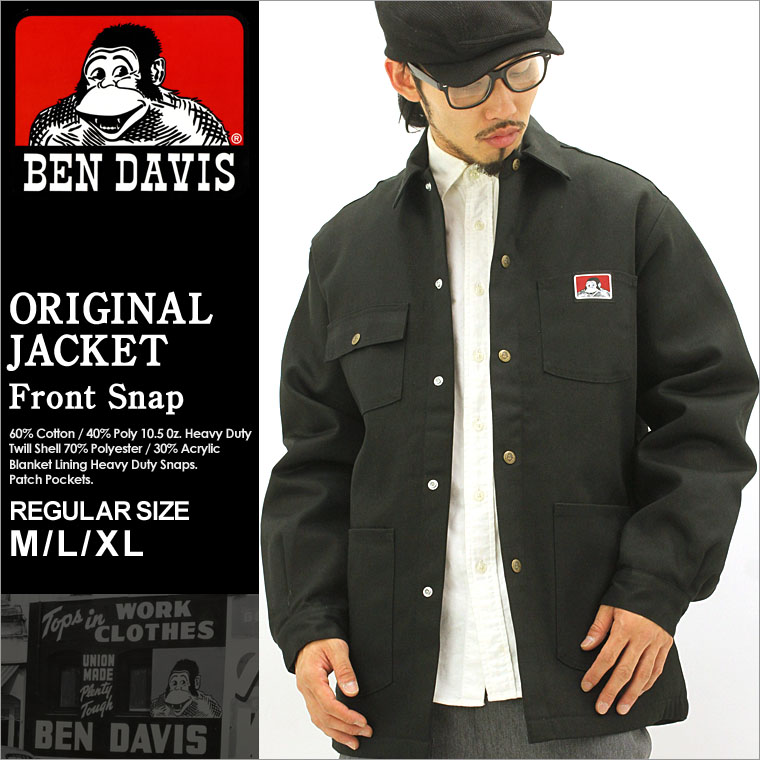 freshbox Rakuten Global Market BEN DAVIS Ben Davis jackets men's