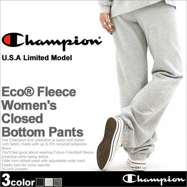 champion closed bottom sweatpants