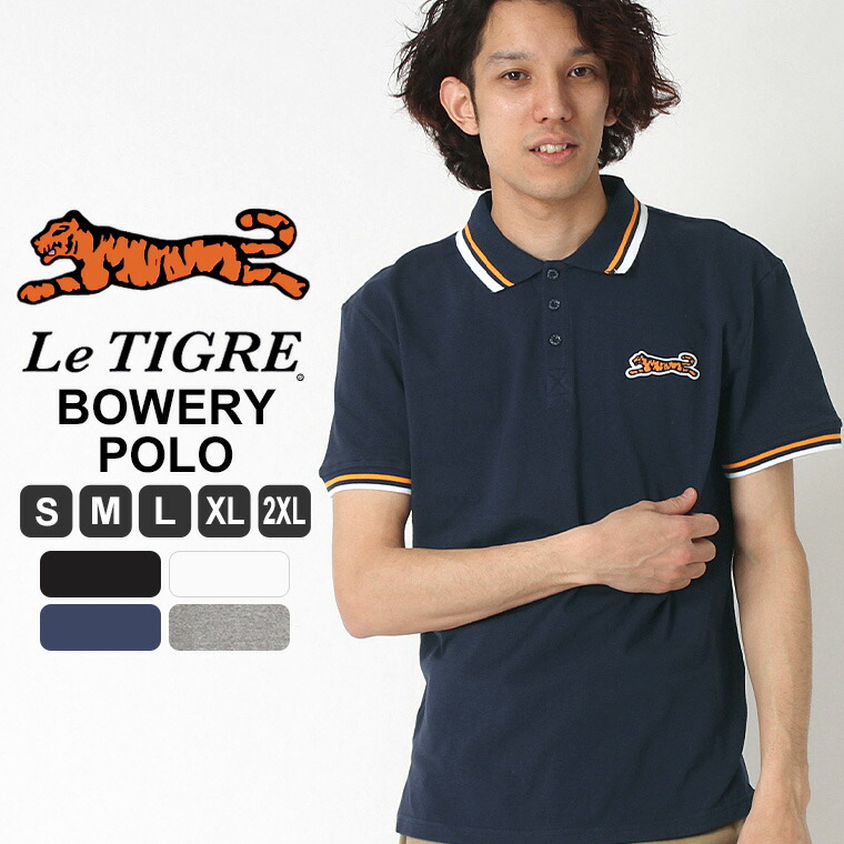 楽天市場】【スーパーセール 半額 50％OFF】 Le TIGRE ルティグレ 半袖 ポロシャツ メンズ USAモデル 半袖ポロシャツ 大きいサイズ【COP】  : freshbox