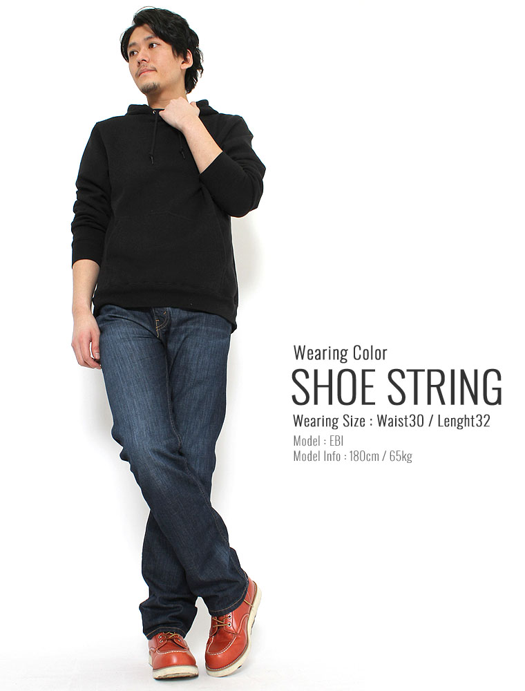 levis 505 shoestring