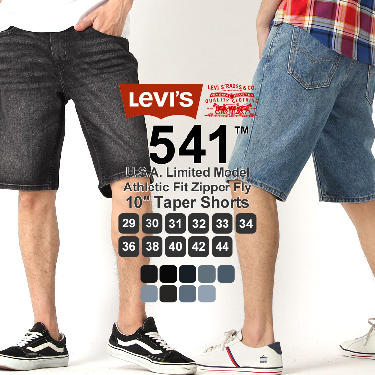 levis half pant