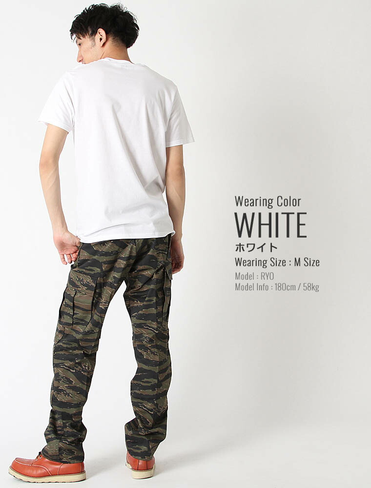 levis t shirt camo