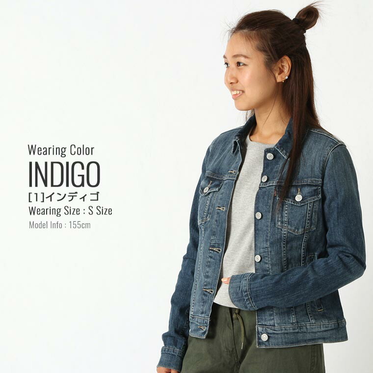 デニムジャケット 大きいサイズ 大きいサイズ Freshboxlevis カジュアル Womens カジュアル リーバイス リーバイス Levis ジージャン Levis 送料無料 レディース W Usaモデル ブランド 送料無料 アメカジ Gジャン