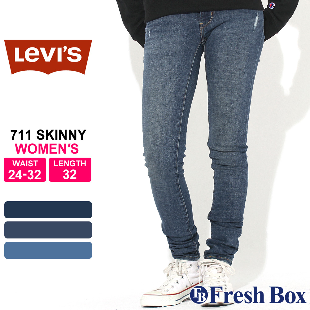 levis skinny jeans