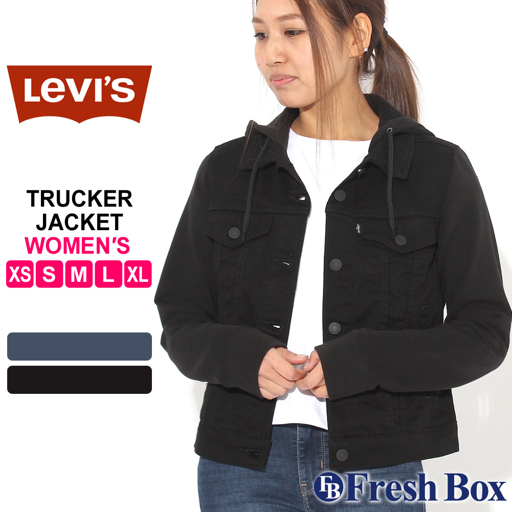 levis jeans jacket womens