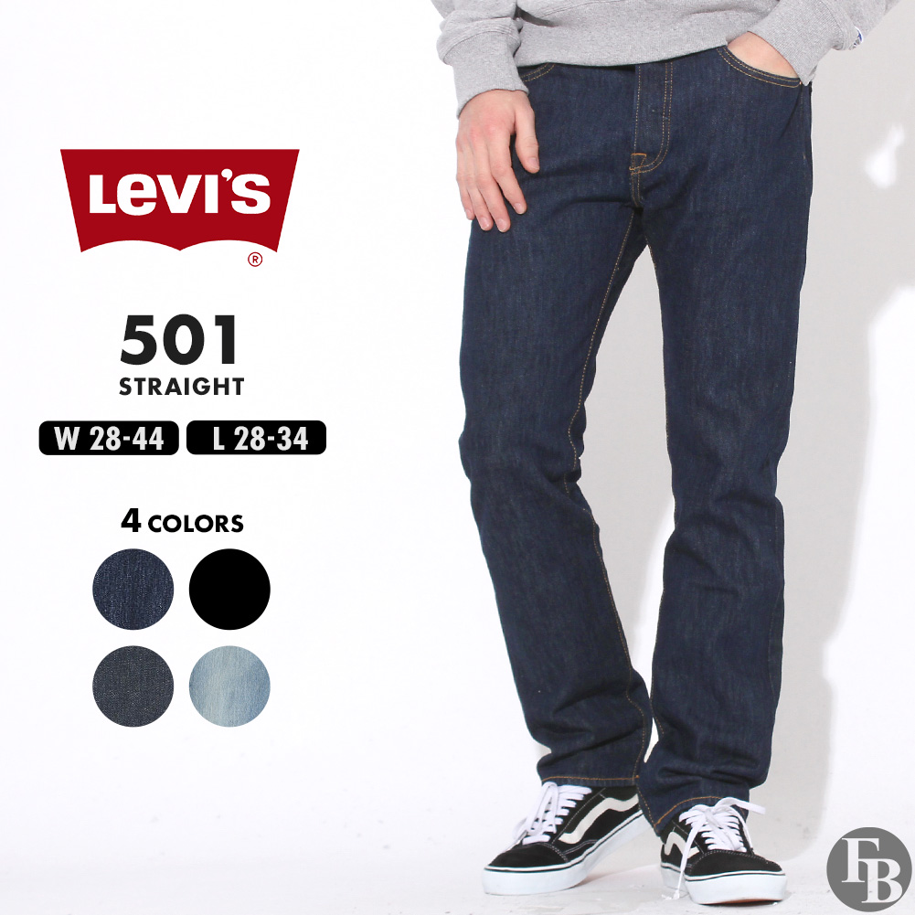 楽天市場】【送料無料】 Levis リーバイス 501 ブラック ジーンズ