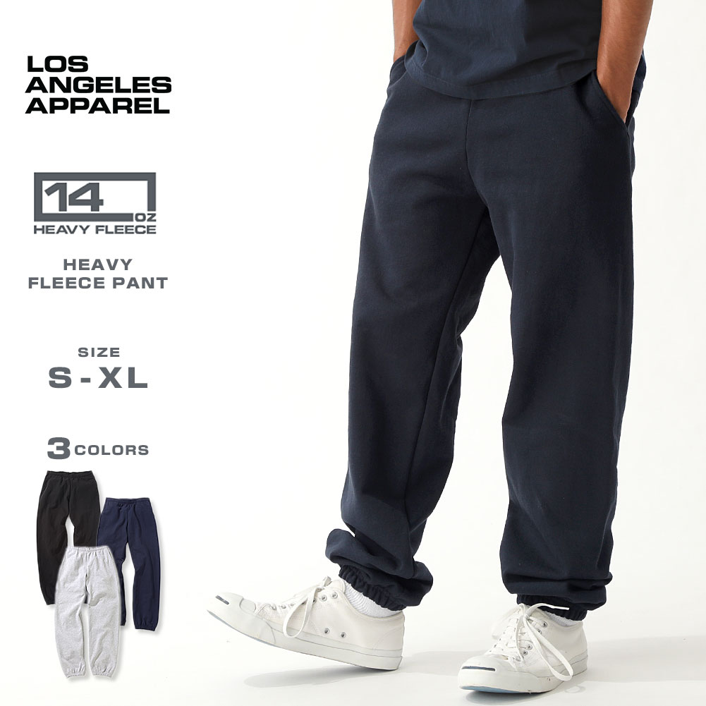 Los Angeles Apparel ロサンゼルスアパレル 14oz スウェット 裏起毛 ヘビーウェイト スウェットパンツ メンズ 大きいサイズ  ジョガーパンツ アメリカ製 MADE IN USA HF-04 [USAモデル]｜14oz. Heavy Fleece Sweatpant | ...