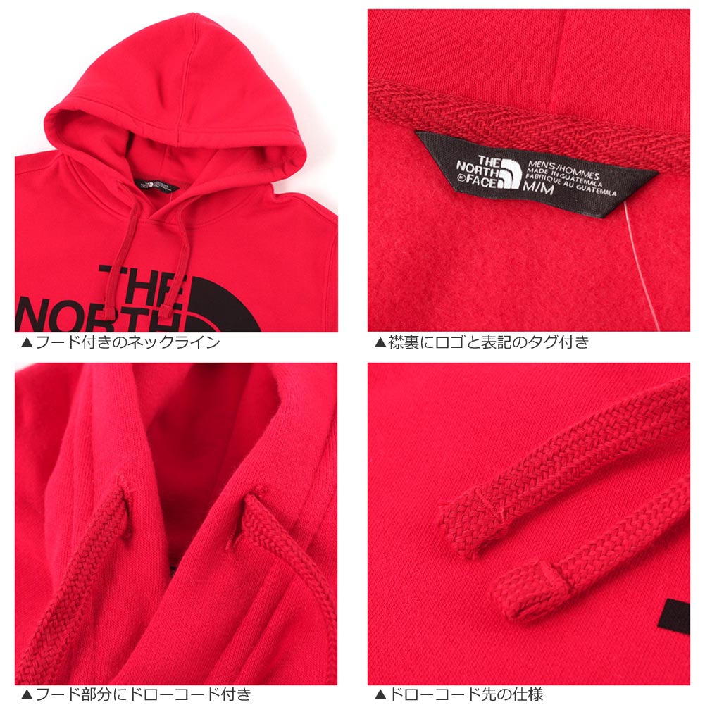 人気ブランド 楽天市場 送料無料 The North Face ノースフェイス パーカー メンズ ブランド 大きいサイズ メンズ プルオーバーパーカー 裏起毛 パーカー プルオーバー スウェット 秋冬 Nf0a3fr1 Usaモデル Freshbox 現金特価 Shdwcorp Com