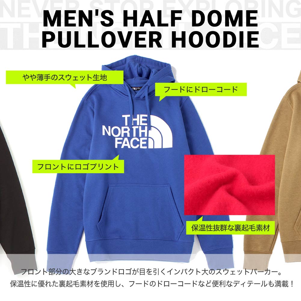 人気ブランド 楽天市場 送料無料 The North Face ノースフェイス パーカー メンズ ブランド 大きいサイズ メンズ プルオーバーパーカー 裏起毛 パーカー プルオーバー スウェット 秋冬 Nf0a3fr1 Usaモデル Freshbox 現金特価 Shdwcorp Com