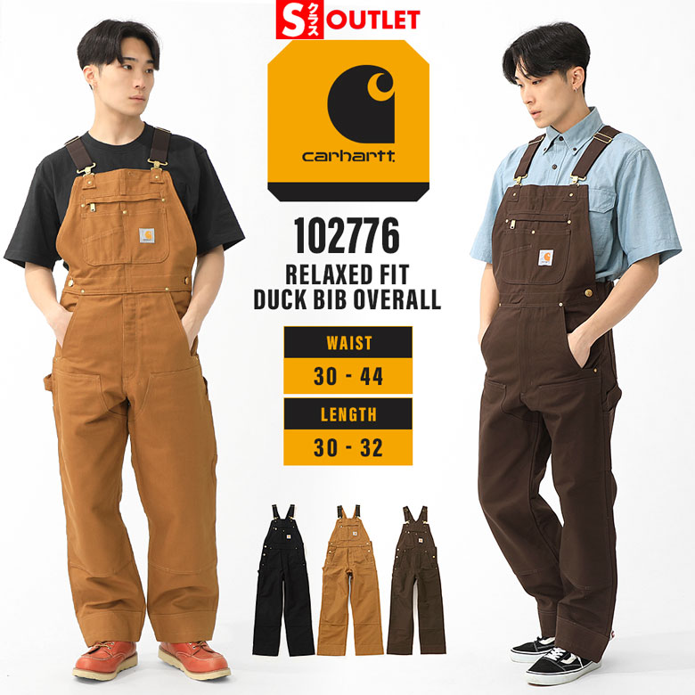 大人気！！【Carhartt カーハート】ダック地 ワーク オーバーオール 102776-os.jpg