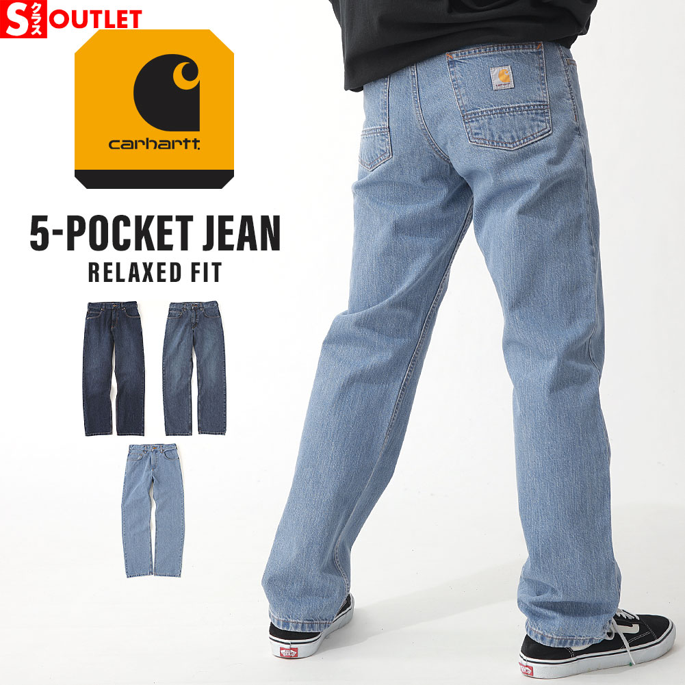 Carhartt カーハート パンツ デニム、ジーンズ 32×32 105119-os.jpg