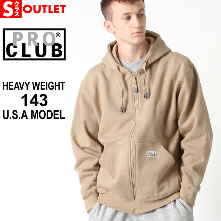 pro club zip up hoodie