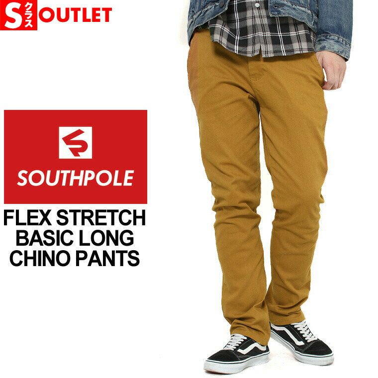 southpole men's flex stretch basic long chino pants