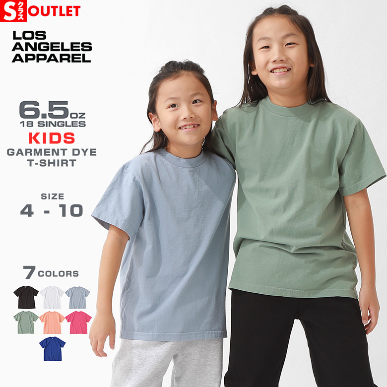 楽天市場】[キッズ] ロサンゼルスアパレル Tシャツ 半袖