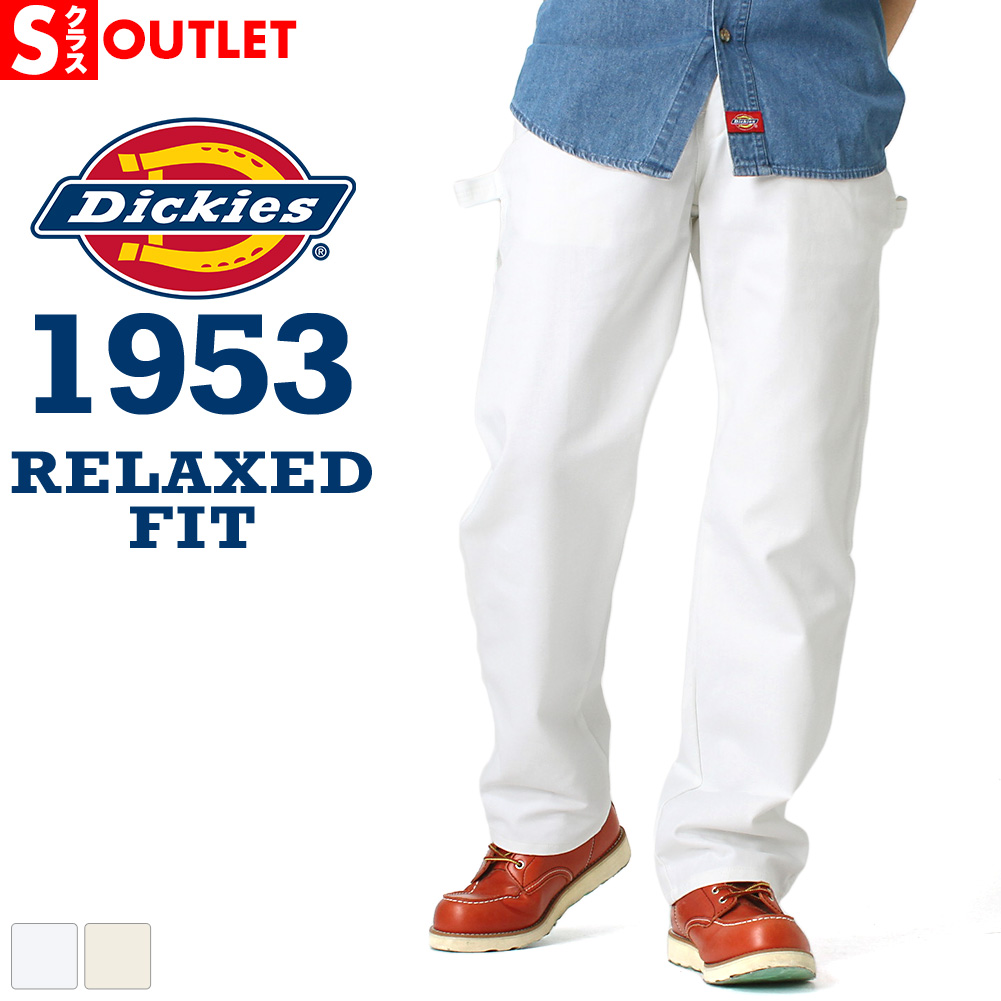 【楽天市場】【送料無料】 Dickies ディッキーズ ペインターパンツ 