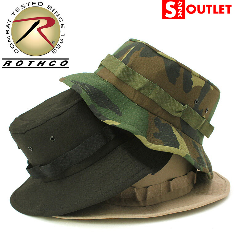楽天市場】ROTHCO ロスコ ブーニーハット アウトドア