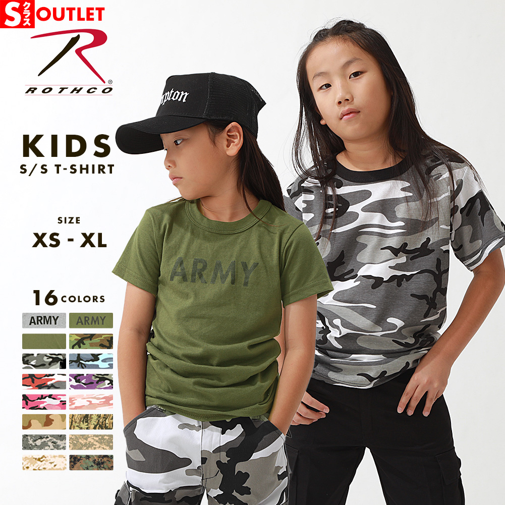 CARHARTT/キッズXL(大人S相当)/リアルツリーカモ柄 キッズ 古着 Carhartt リアルツリー カモ 迷彩 ダック ワーク