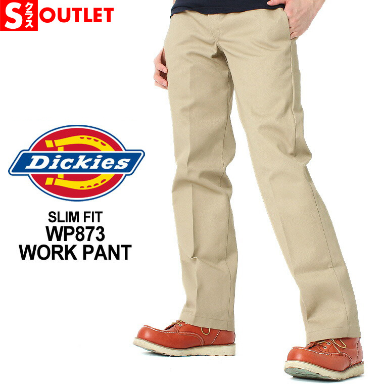 discount dickies pants