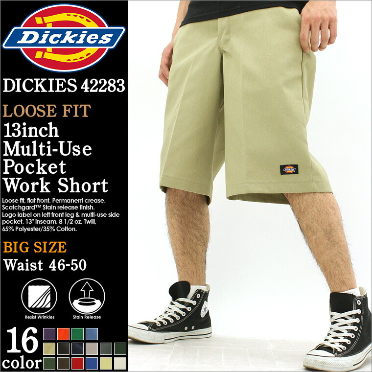 freshbox rakuten global market dickies dickies shorts 13 inch usa size 13 in inches